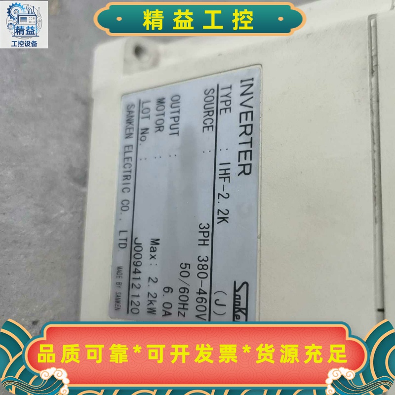 施耐德VW3A3627全新原装，正品现货--议价商品