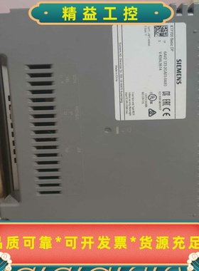 西门子触摸屏KTP700BasicDP--议价商品