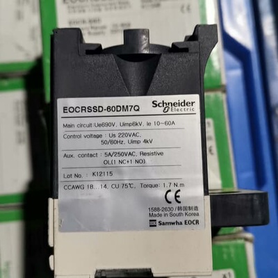 电机保护器EOCRSSD-60DM7Q，数量30个，单--议价商品