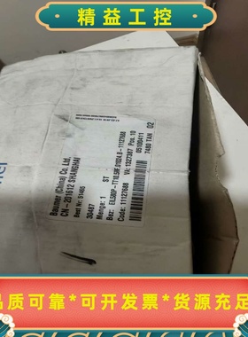 Baumer编码器EIL580P-TT10.5RF.0102--议价商品