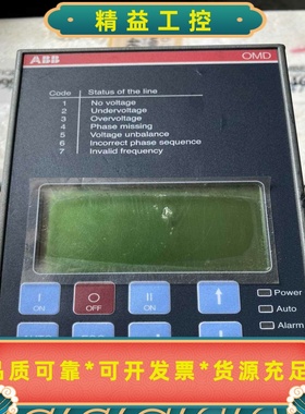 OMD800E480C ABB OMD控制器 拆机成色不错--议价商品