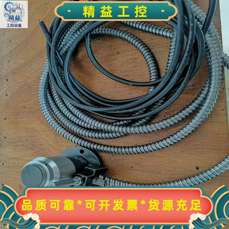 美德龙美德龙对刀仪TM26D-2-3-02拆机件可正常使用，--议价商品