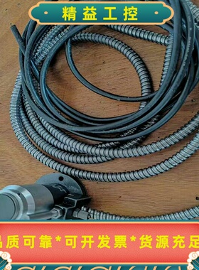 美德龙美德龙对刀仪TM26D-2-3-02拆机件可正常使用，--议价商品