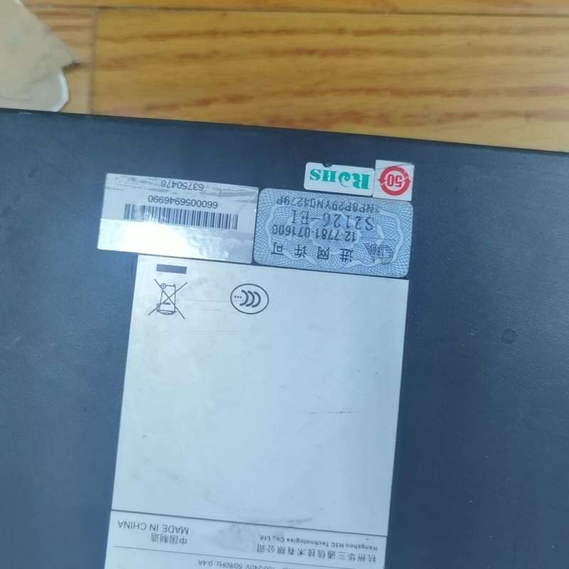 H3C S2126-EI 华三24口带管理交换机--议价商品