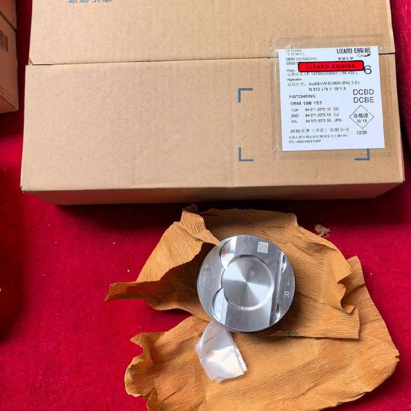 奥迪Q8 A8D5 EA839发动机 活塞总成 06M107--议价商品