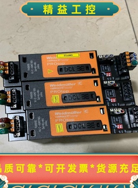 PROTOP1120W24V5AF--议价商品