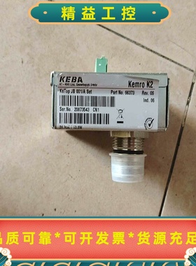 KEBA科霸 模块 接线盒 KETOP JB001/A--议价商品