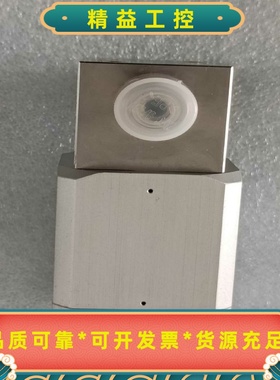 SMC准新原装平稳通气阀XVD2-02V，0.210---议价商品