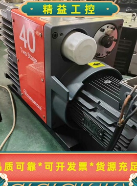 爱德华E2M40真空泵出售，功能包好，成色新，需要的联系，议--议