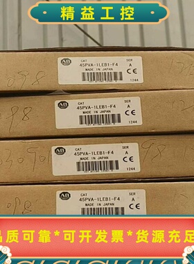 AB罗克韦尔45PVA-1LEB1-F4，零件检测光阵列光电--议价商品