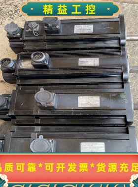 东菱AC带抱闸伺服电机，型号130DNA-23BB1BMS，--议价商品