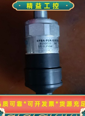 费斯托压力开关SPBA-P2R-G18-W-M12-0.25--议价商品