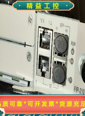 华三RT-FIP-210，RT-FIP-310路由接口卡全新--议价商品