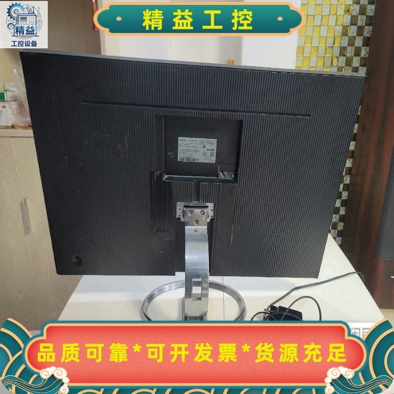 三星32寸4k液晶显示器，型号S32R750UE，成色实拍.--议价商品