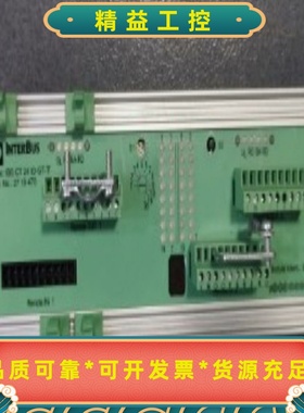 IBSCT24IOGT-T2719470菲尼克斯--议价商品