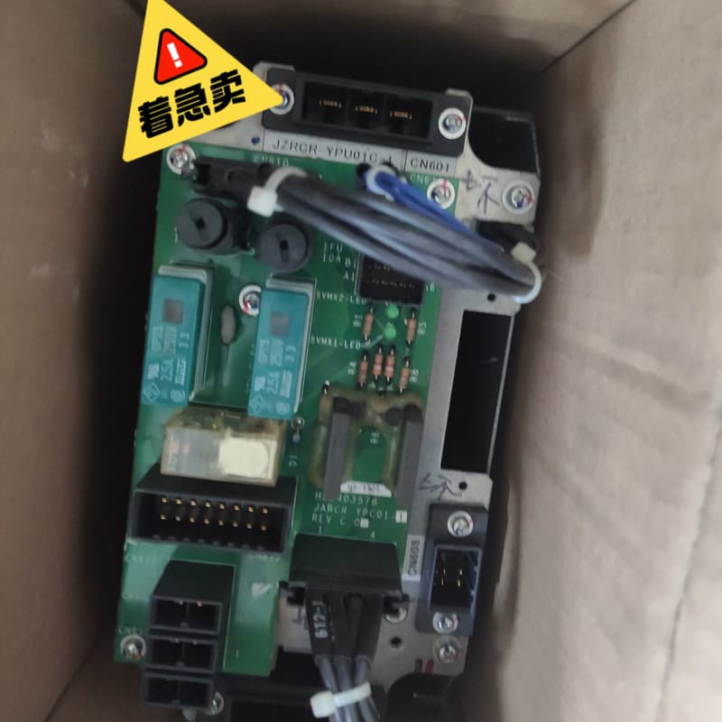 安川电源接通单元 JZRCR-YPU01C-1 放大器 SR--议价商品