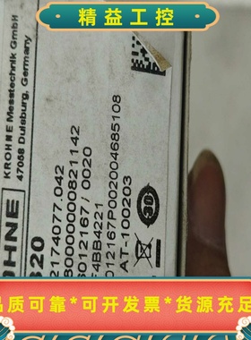 德国KROHNE科隆PH8320电极，型号SMARTPAT--议价商品