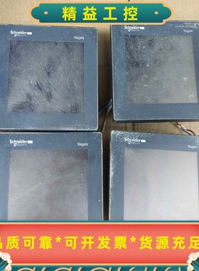 施耐德触摸屏HMISTU8556.6W--议价商品