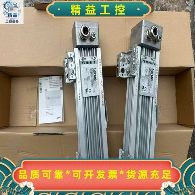 伦茨制动电阻ERBS240R300W，波兰产，拆机件、功能正--议价商品