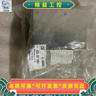 ASML,402243682863,全新--议价商品