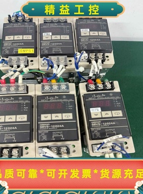 CalControlsCal3200Temperatu--议价商品