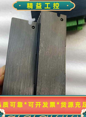 山社SAMSR步进驱动器MD-2504、--议价商品