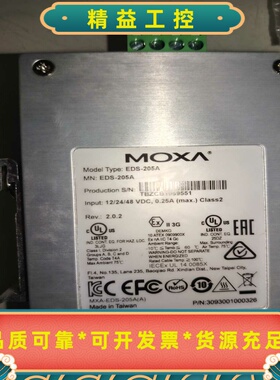 台湾MOXAEDS-205A工业交换机，5口百兆，支持12--议价商品