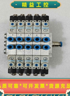处理一组FEST0费斯托电磁阀，新的无包装，型号是L10-P--议价商品