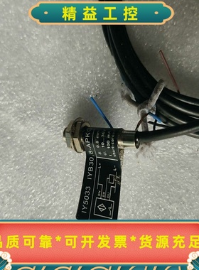 德国elector接近开关功能包好--议价商品