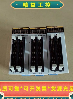 NAis编程PLCFP2-Y64T--议价商品