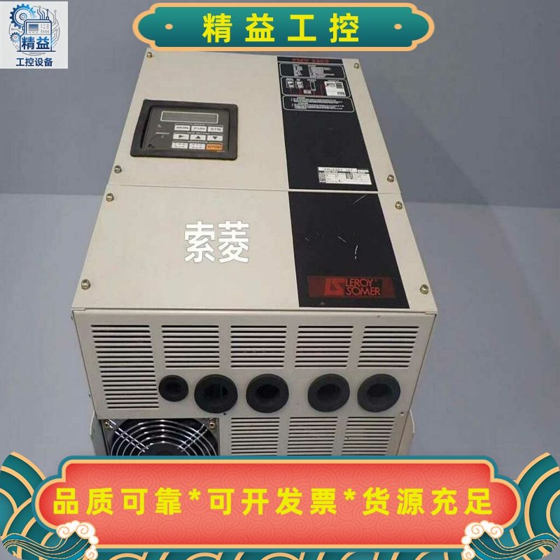 英国CT公司UNIDRIVE艾默生系列工控--议价商品