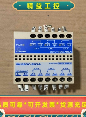 EB3C-R03A--议价商品