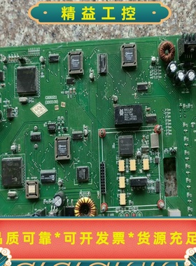 国泰怡安GK60211主板，拆机货售后不退不换不包--议价商品