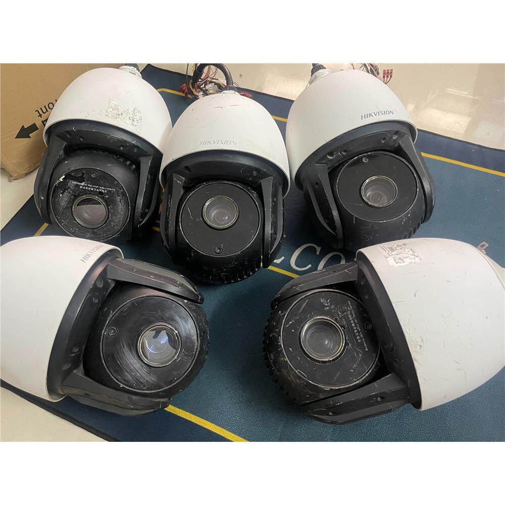 海康200万4g卡款大球机，