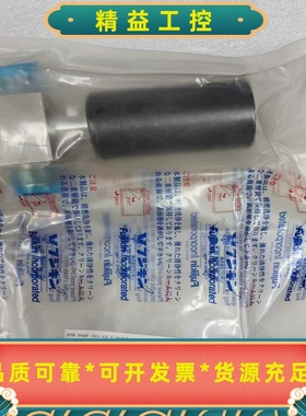Fujikin富士金FPR-PNDF-721-316L--议价商品