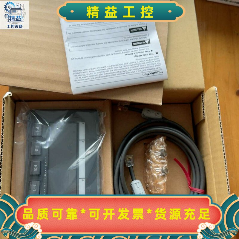 基恩士KEYENCEKV-D30操作界面模块，全新，内外序--议价商品