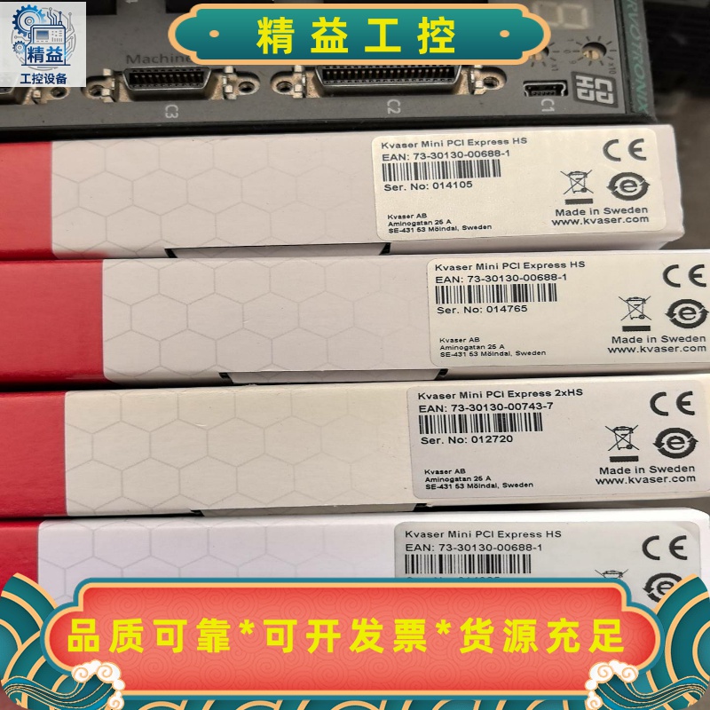 kvaser：73-30130-00688-1Minip--议价商品
