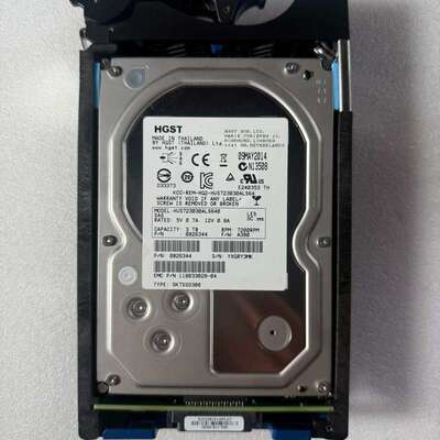 EMC 005050331 005050332 005050--议价商品