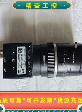 德国AVT工业相机MakoG-192BPoE/工业CC--议价商品