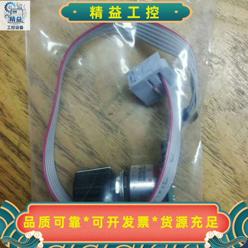 国产代替HT6示教器手轮倍率开关，型号6AV6645-0--议价商品