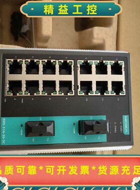 全新EDS-316-SS-SCMOXA现货议价--议价商品