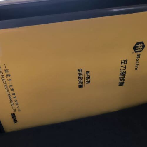 Motive扭力测试仪 BH-10,BH-50,台湾一诺YI--议价商品