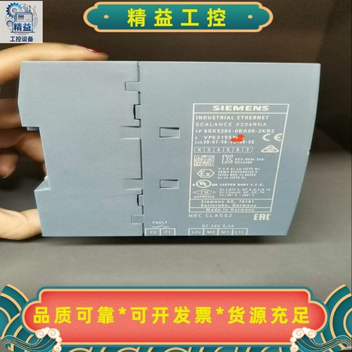 6GK5204-0BA00-2KB2，二手拆机，成色漂亮，现--议价商品