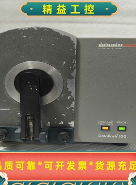 datacolor测色仪，校色仪，颜色检测仪器，Datafl--议价商品