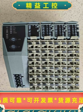贝家莱canopen模块X20BC0043-10，配套X--议价商品
