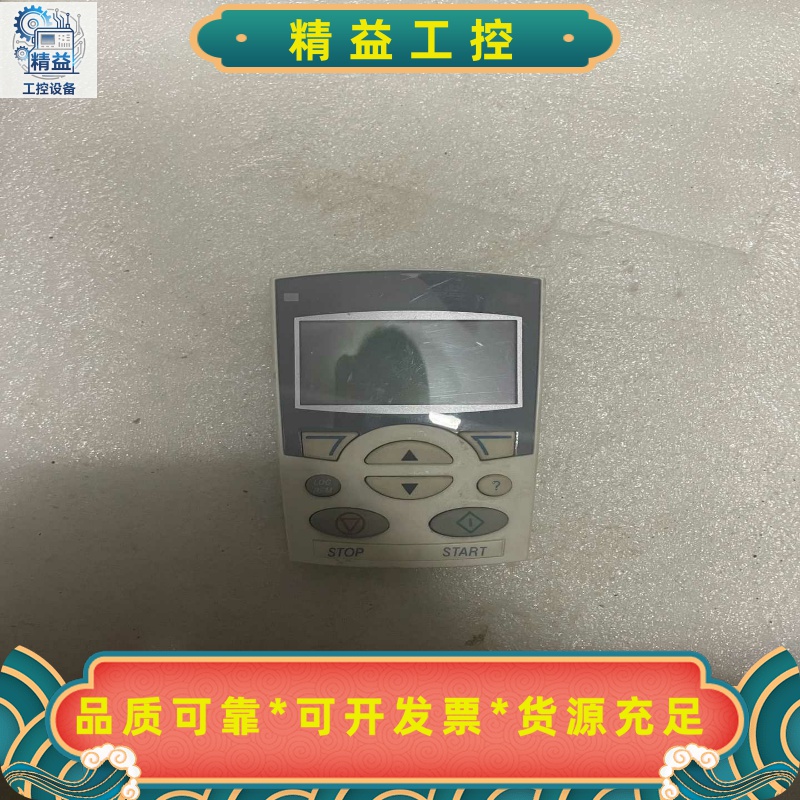 ABB变频器ACS510/550系列中文显示面板ACS-CP--议价商品