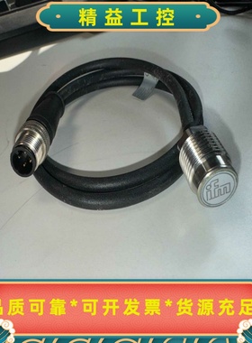 IFM传感器VSA002DMGID2468996--议价商品