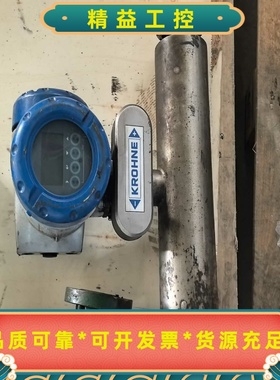 科隆OPTIMASS7300C-S10质量流量计，DN50--议价商品