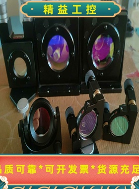 西格玛SIGMAKOKI双目镜架，原装进口，型号MHB-4--议价商品