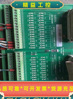 凯恩帝系统IO板，远程分线器。J010I-0100-W01Z--议价商品